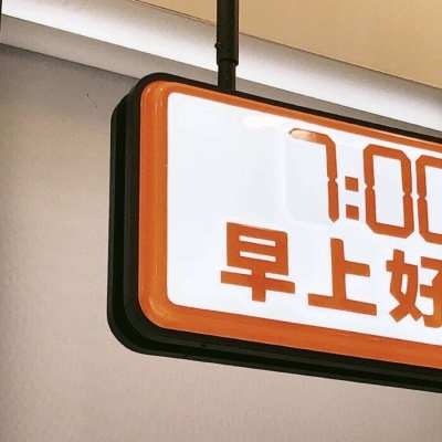 Furry插画素材实用分享Furry群